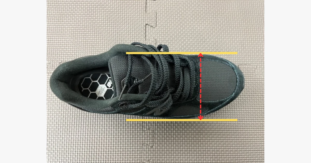 靴の足幅の説明