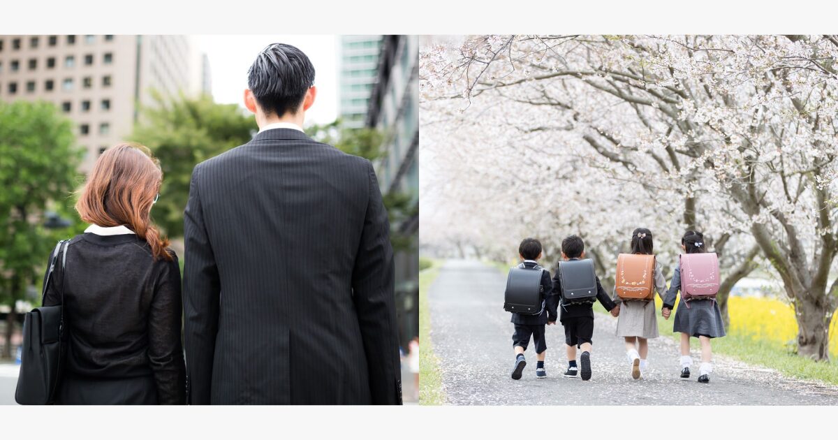 通勤・通学の写真