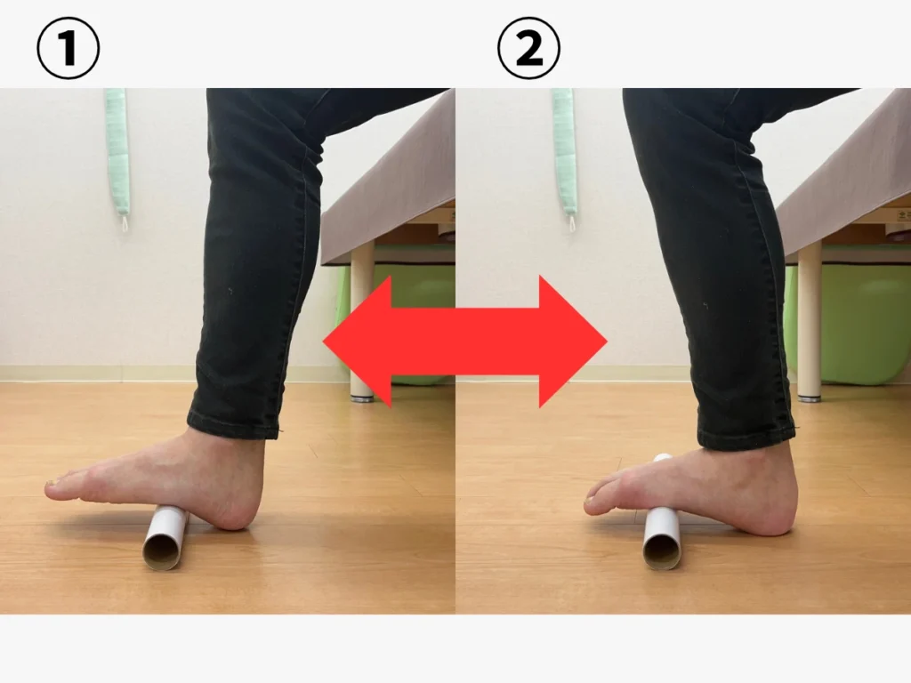 足裏コロコロのやり方