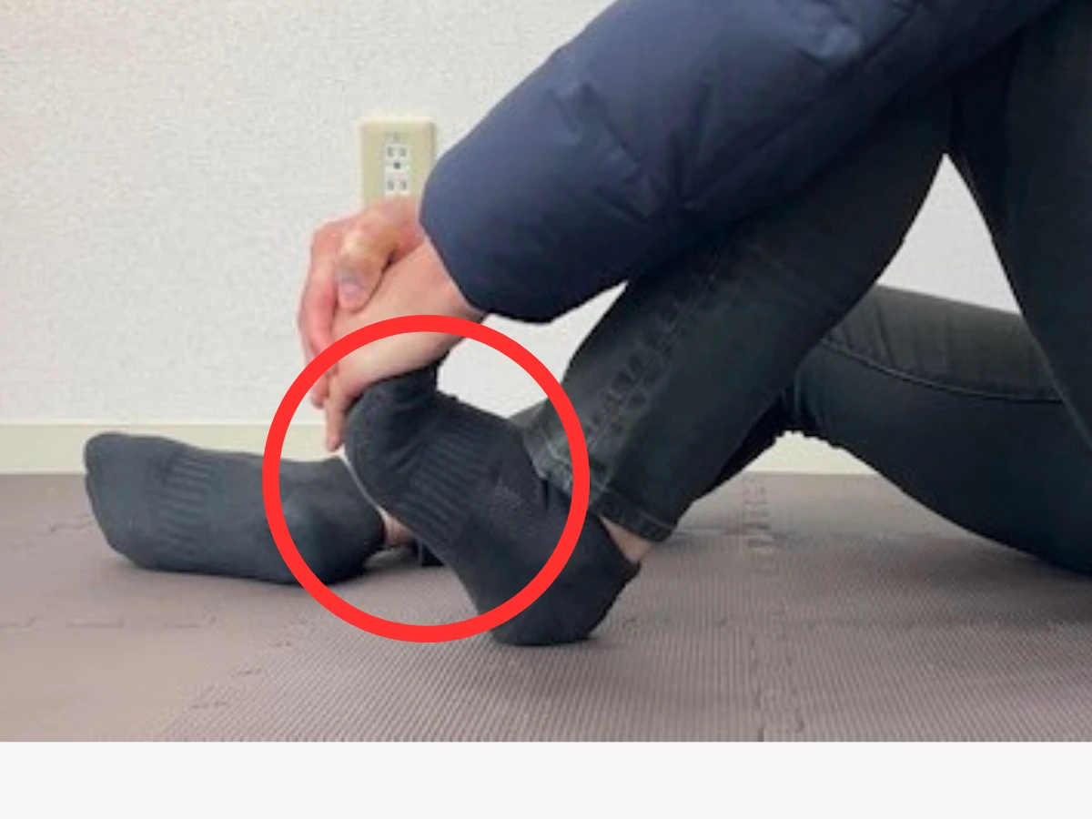 足底腱膜のストレッチ