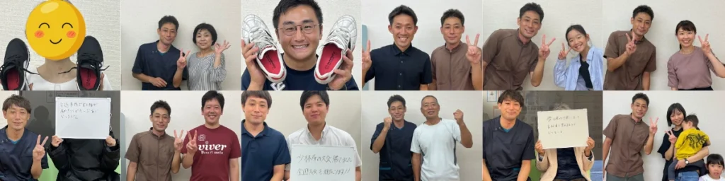 患者様の声写真