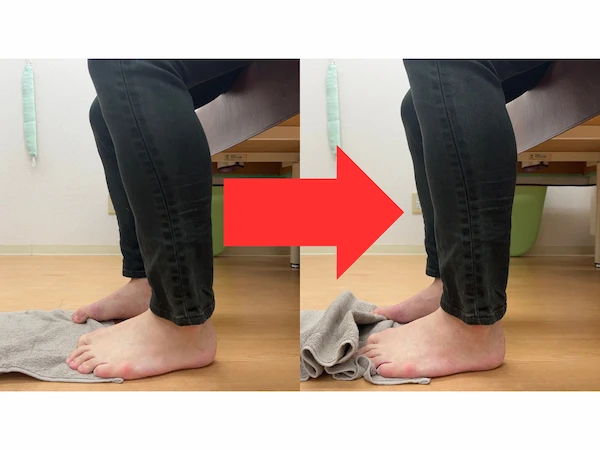 タオルギャザーやり方写真